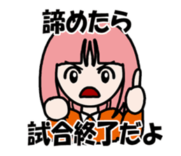 Feeling Happy sticker #4018025