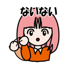 Feeling Happy sticker #4018026