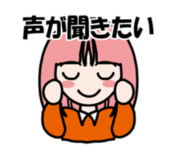 Feeling Happy sticker #4018028