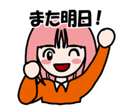 Feeling Happy sticker #4018029