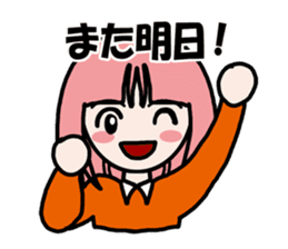 Feeling Happy sticker #4018029