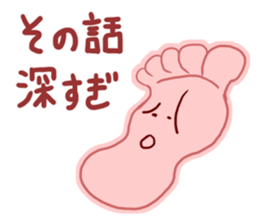 Word from the foot sticker #4018077