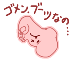 Word from the foot sticker #4018079