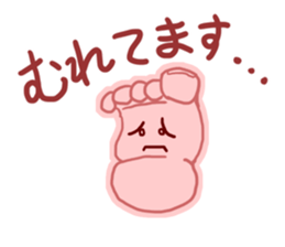 Word from the foot sticker #4018080