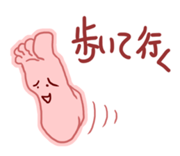 Word from the foot sticker #4018085