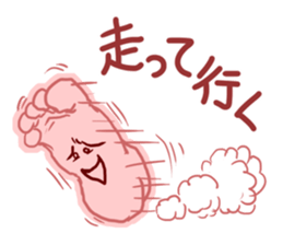 Word from the foot sticker #4018086