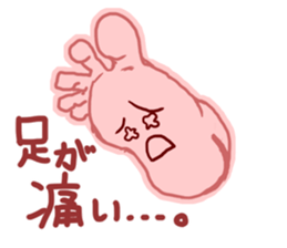 Word from the foot sticker #4018087