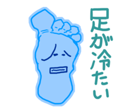 Word from the foot sticker #4018091