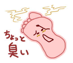 Word from the foot sticker #4018092