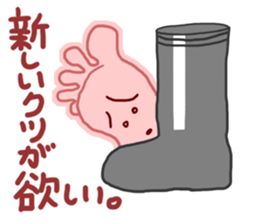 Word from the foot sticker #4018098