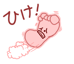 Word from the foot sticker #4018104