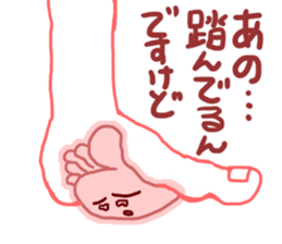 Word from the foot sticker #4018105