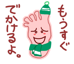 Word from the foot sticker #4018106