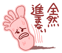 Word from the foot sticker #4018107