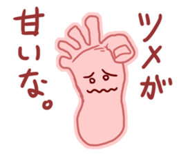 Word from the foot sticker #4018110