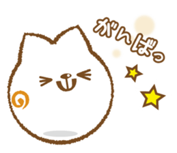cutekitten_message sticker #4018113