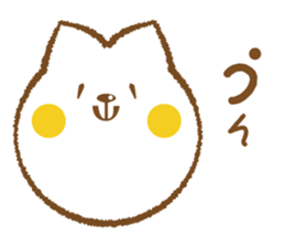cutekitten_message sticker #4018118