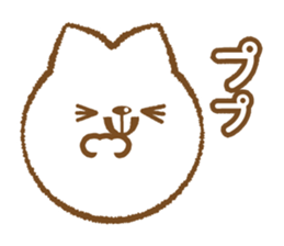 cutekitten_message sticker #4018121