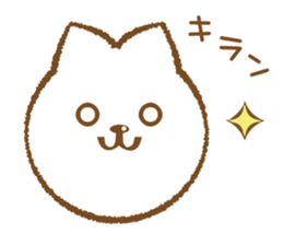 cutekitten_message sticker #4018137