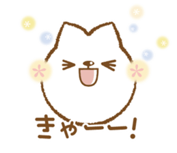 cutekitten_message sticker #4018145