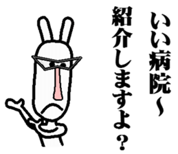 modern version rabbit sticker #4018193