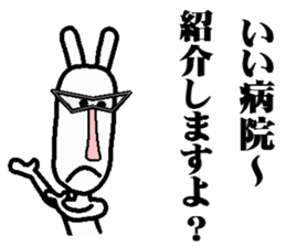 modern version rabbit sticker #4018193