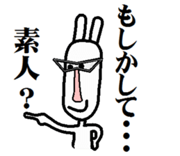 modern version rabbit sticker #4018195