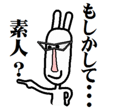 modern version rabbit sticker #4018195