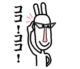 modern version rabbit sticker #4018196