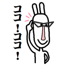 modern version rabbit sticker #4018196