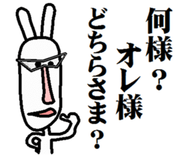 modern version rabbit sticker #4018200