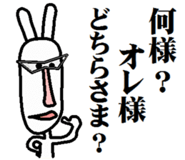 modern version rabbit sticker #4018200