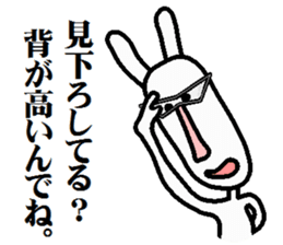 modern version rabbit sticker #4018201