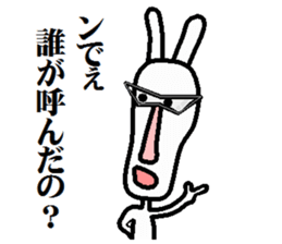 modern version rabbit sticker #4018202