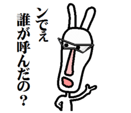 modern version rabbit sticker #4018202