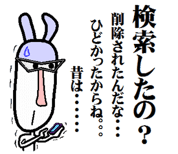 modern version rabbit sticker #4018205