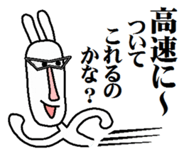 modern version rabbit sticker #4018206
