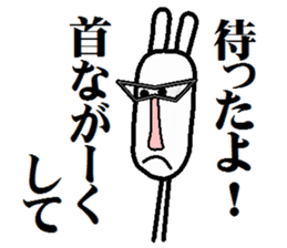 modern version rabbit sticker #4018207