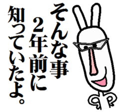 modern version rabbit sticker #4018210