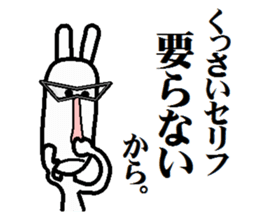 modern version rabbit sticker #4018212