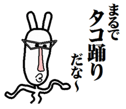 modern version rabbit sticker #4018213