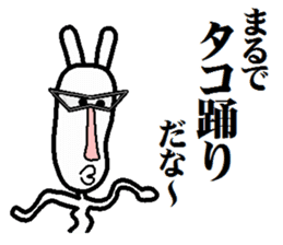 modern version rabbit sticker #4018213