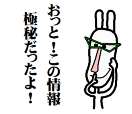 modern version rabbit sticker #4018214