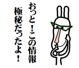 modern version rabbit sticker #4018214