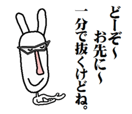 modern version rabbit sticker #4018215