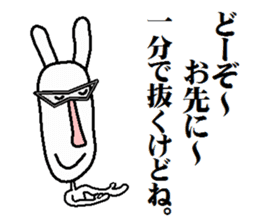 modern version rabbit sticker #4018215