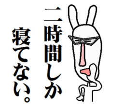 modern version rabbit sticker #4018216
