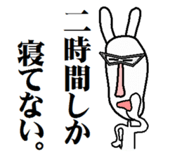 modern version rabbit sticker #4018216