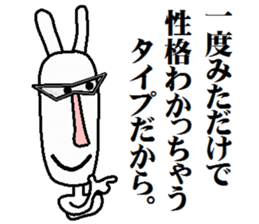 modern version rabbit sticker #4018217