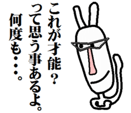 modern version rabbit sticker #4018218